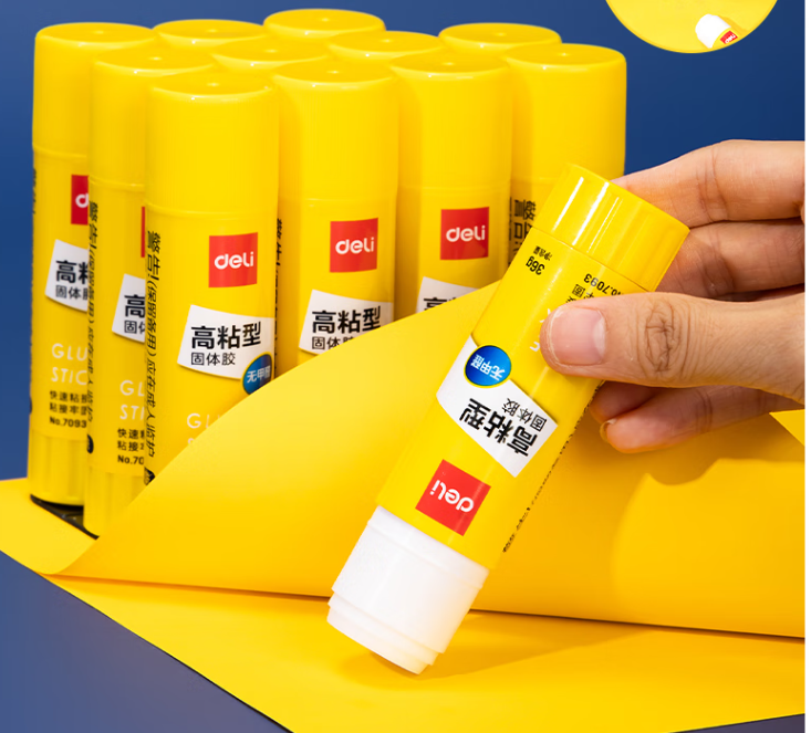 得力固體膠.png
