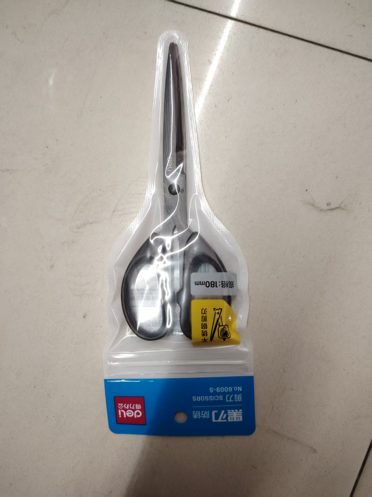 得力/deli 6009 剪刀 